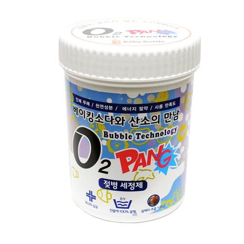 O2 PANG Baby bottle detergent